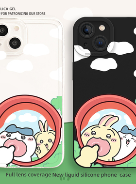 chiikawa适用苹果17手机壳iphone14小米15荣耀magic7情侣mate60pro哈哈镜nova113乌萨奇oppo小八vivo魅族iqoo