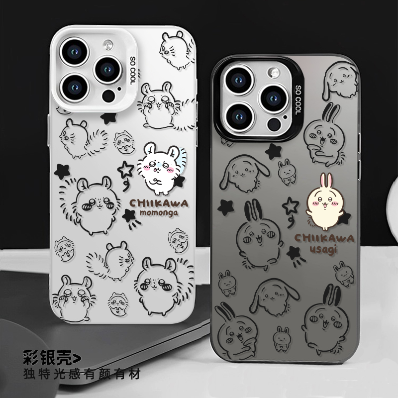 适用chiikawa手机壳情侣乌萨奇