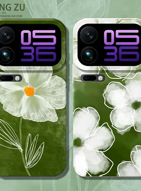 花朵适用小米15手机壳17promax红米k90小清新turbo4pro绿色k80治愈系note13pro/14ultra/k70/12/k60/k50/civi
