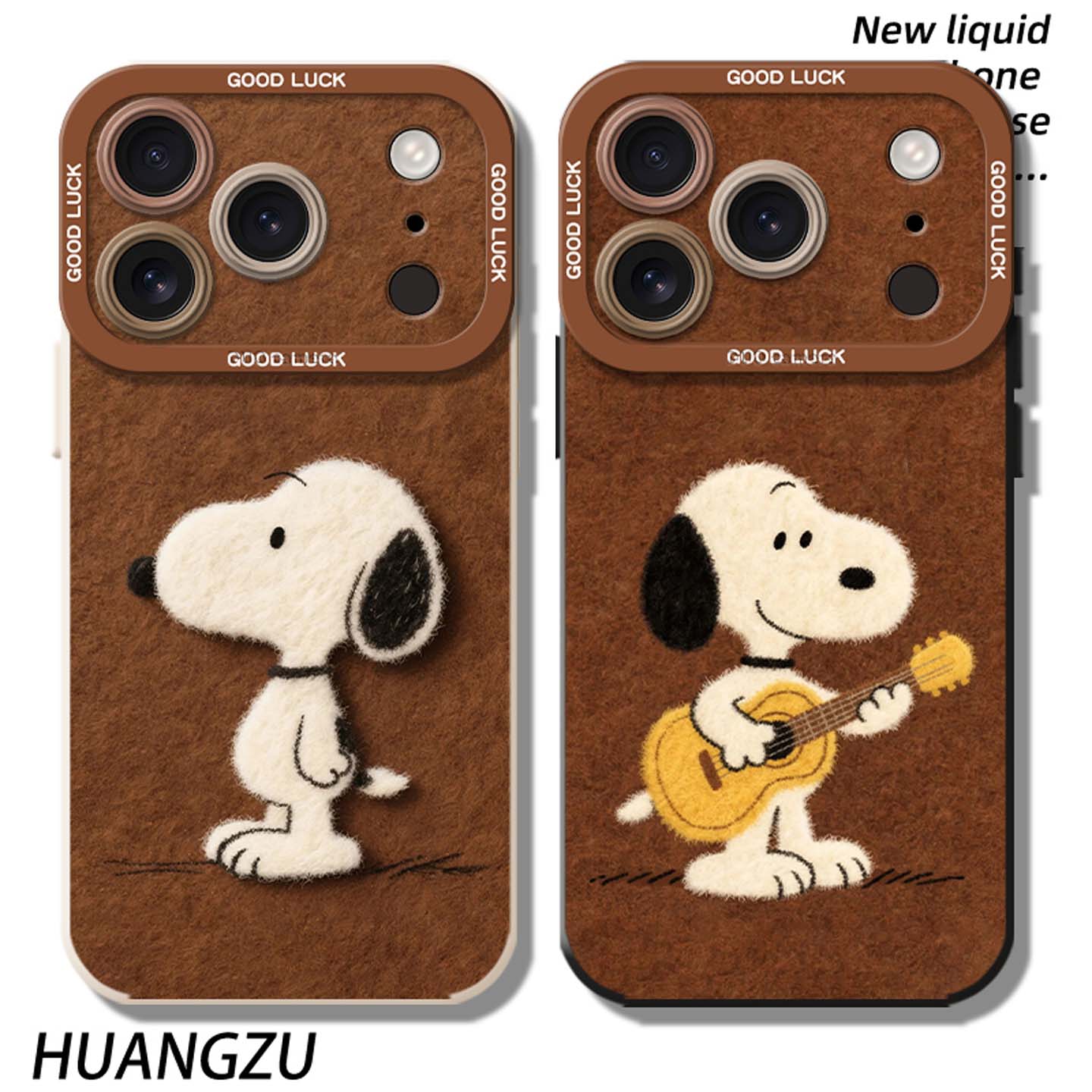 适用史努比手机壳毛绒美拉德棕色