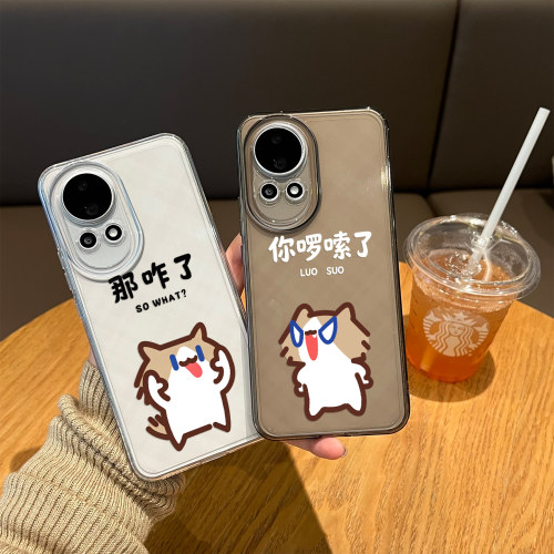 适用月薪喵手机壳情侣搞怪