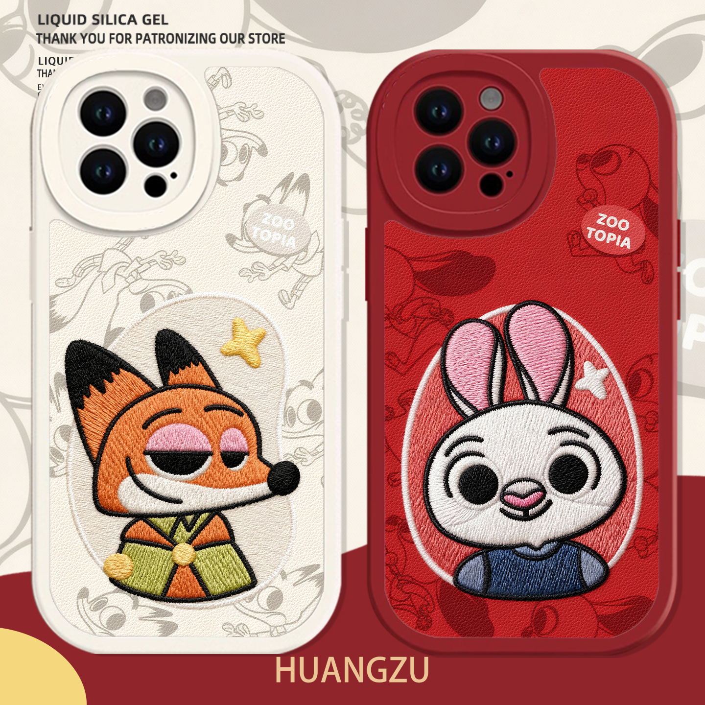 适用疯狂动物城手机壳情侣尼克