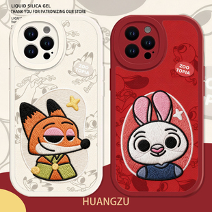 疯狂动物城适用苹果17promax手机壳iphone16情侣vivox200尼克opporeno15朱迪findx9刺绣s30 iqoo8一加ace6