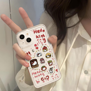 hellokitty手机壳适用苹果17可爱iphone14卡通vivox200华为nova13汉堡p70少女mate60e荣耀vivo小米15红米oppo