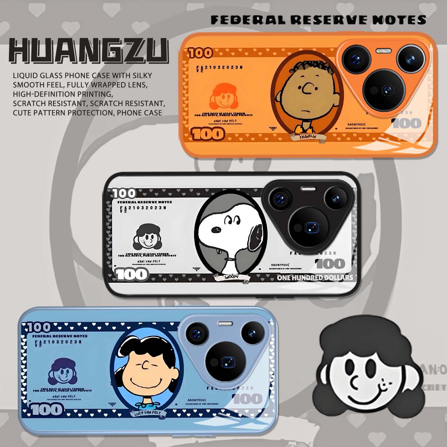 适用史努比手机壳卡通钞票可爱
