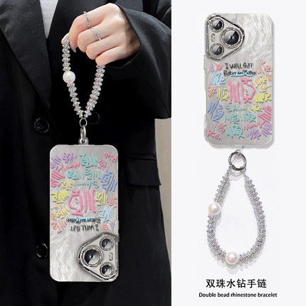 顺字适用华为mate70pro手机壳p60多巴胺nova13文字mete50诸事顺利40e小清新11羽纱12春nove夏30自带镜头膜por