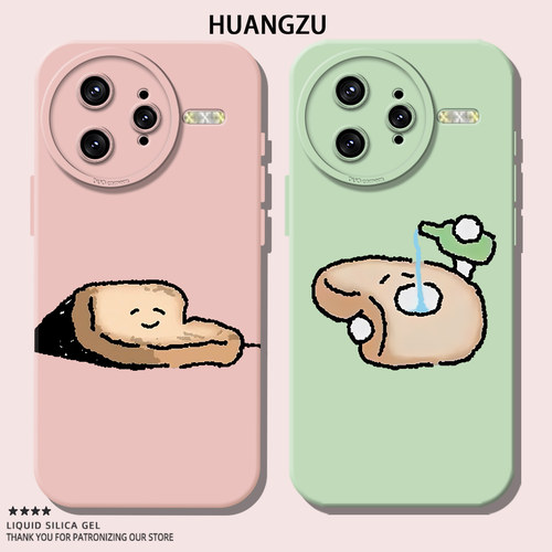适用搞怪情侣手机壳吐司面包
