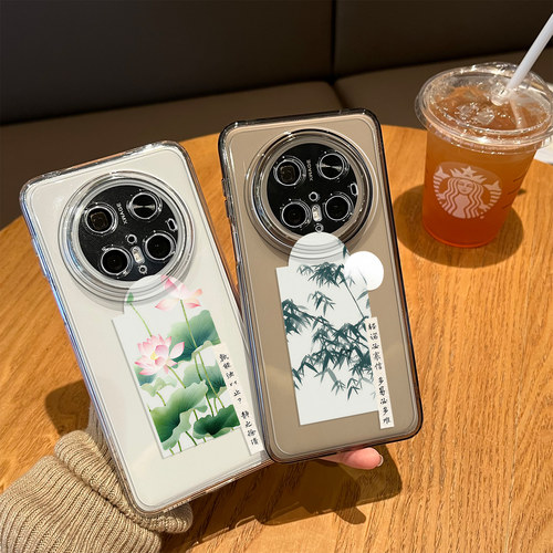 适用竹子手机壳莲花中国风