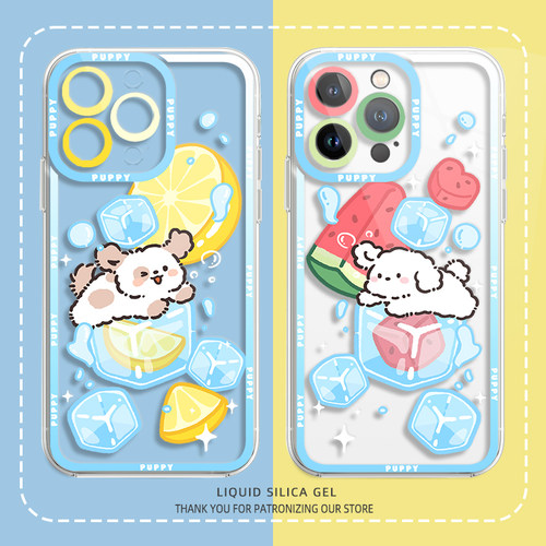 小狗情侣手机壳夏天西瓜多巴胺