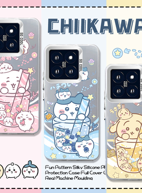 chiikawa多巴胺适用红米k80手机壳note15小米17情侣turbo4pro乌萨奇k70饮料14u/k60/civi5pro/k40/13/k50/12x