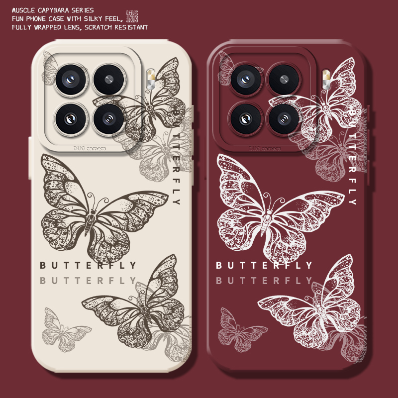 适用蝴蝶手机壳酒红色气质女款