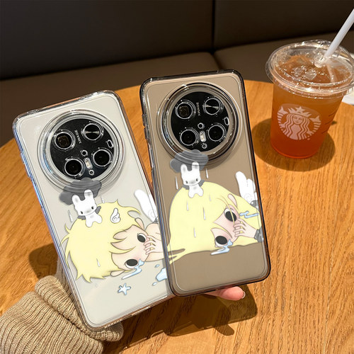 适用野有上秋手机壳情侣
