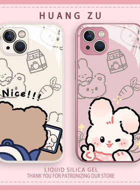 适用苹果17手机壳iphone16兔子vivos50小米17小熊oppo华为pura70拍照mate80pro情侣nova15荣耀x60红米k90一加