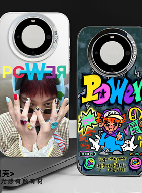 GD手机壳适用荣耀magic7华为p60pro权志龙300小雏菊nova13p专辑power同款x50周边magic7/mate40pro/200/90/11