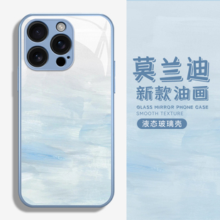 油画手机壳适用苹果17莫兰迪iphone16pro荣耀win华为nova15多巴胺p70小清新mate80小米17红米vivox300一加ace