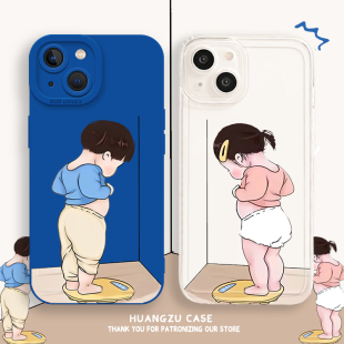 称重情侣适用苹果17手机壳iphone14小米15减肥oppoReno13 mate70一加p60荣耀x50红米iqoo vivox200华为nova12