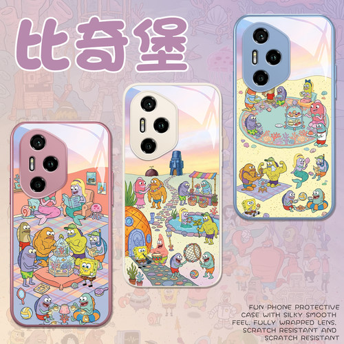 适用比奇堡手机壳多巴胺