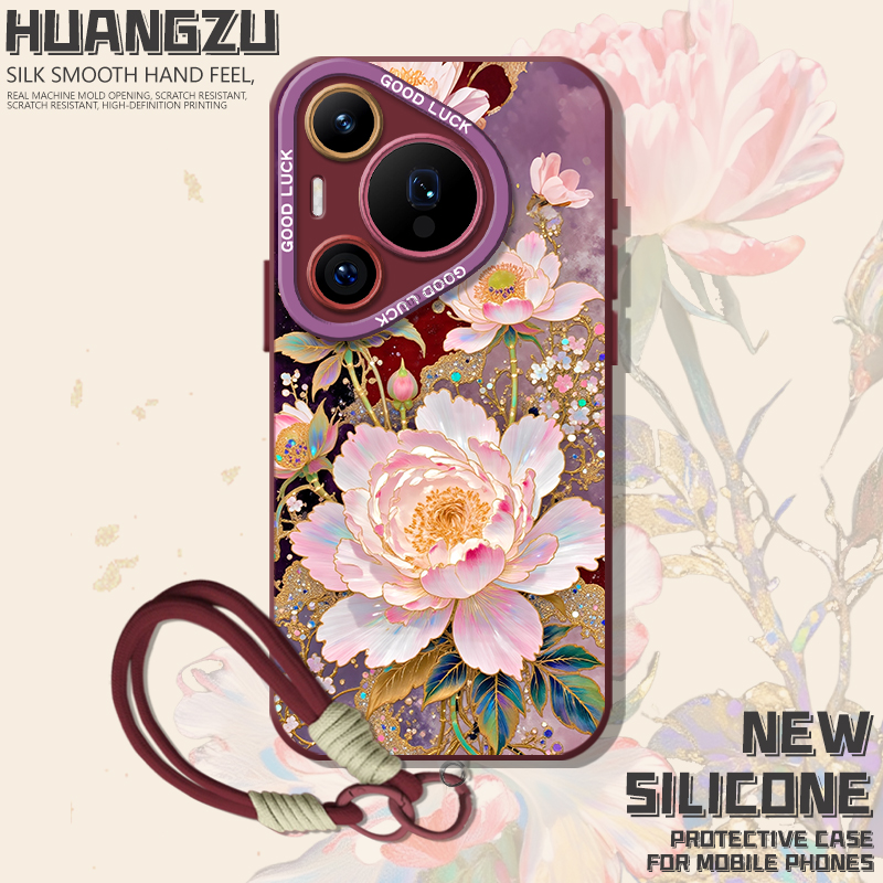 适用炫彩牡丹手机壳国风送妈妈