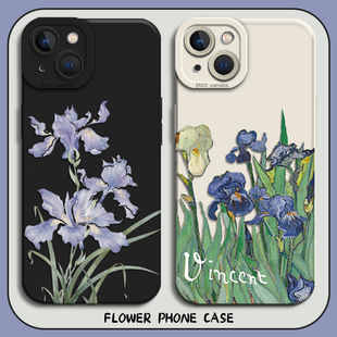 s17e opporeno13国风vivox200一加ace5文艺iqooneo11春夏findx8 鸢尾花适用苹果17手机壳iphone14新中式