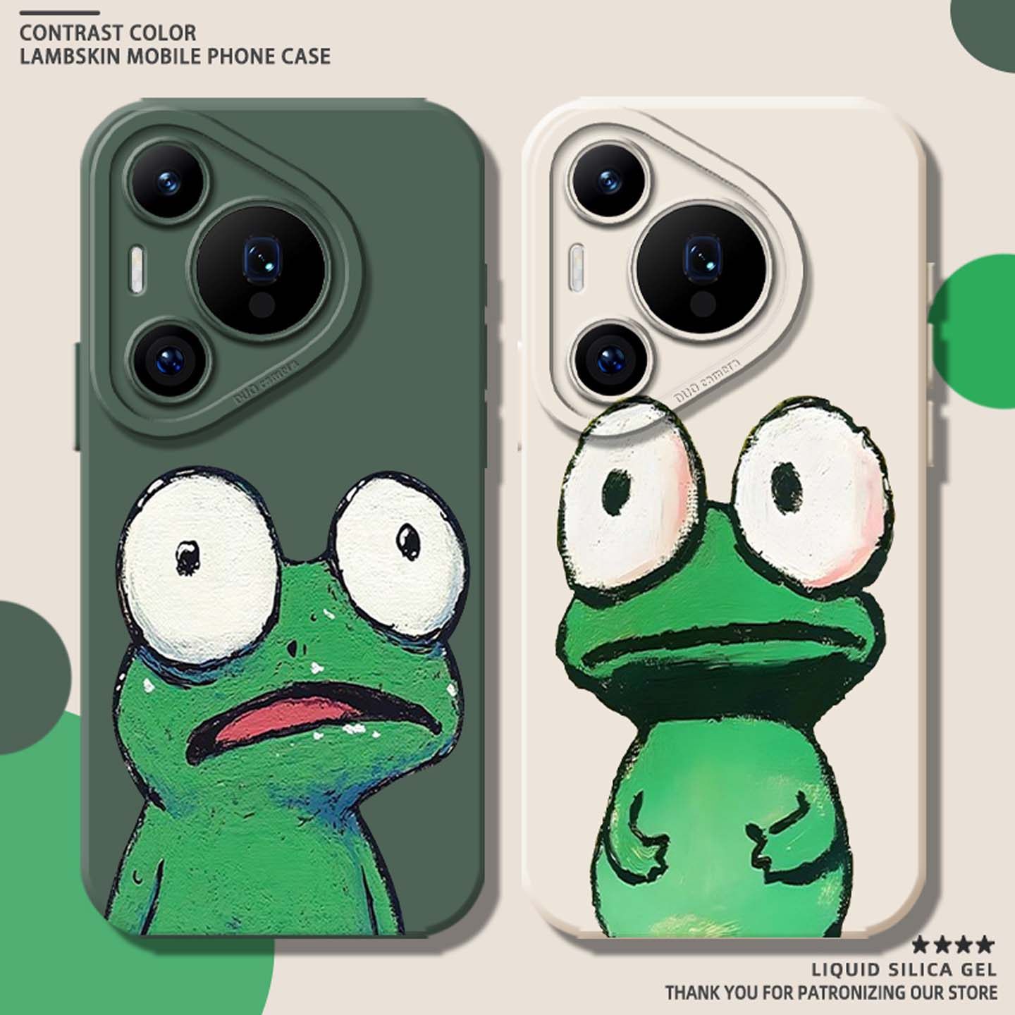 大眼蛙适用华为mate80手机壳pura70pro荣耀500搞怪win青蛙nova15卡通magic6/14/x50/400/300/winrt/13/200/90,3C数码配件,手机保护套/壳,淘宝优惠券,粉丝福利购,淘宝优惠卷