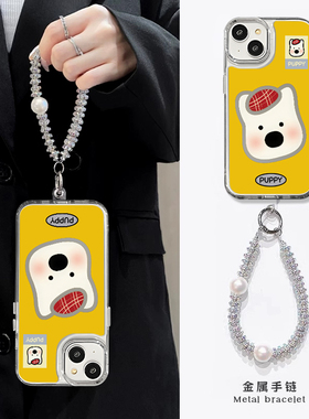 西高地适用苹果17promax手机壳iphone15小狗14plus黄色13多巴胺12春11夏x镜面xs带挂绳xsmax可爱xr新款8p防摔