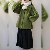 汉尚豪依冬满枝明制日常汉服圆领弓袋袖 内搭改良百褶裙秋冬女毛呢
