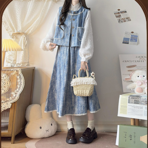 蓝色小清新牛仔提花套装裙女春秋2025新款设计感马甲半身裙三件套