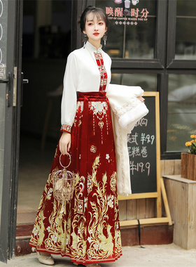 汉尚豪依原创【凤昭仪】明制汉服女春秋冬2024新款日常通勤马面裙