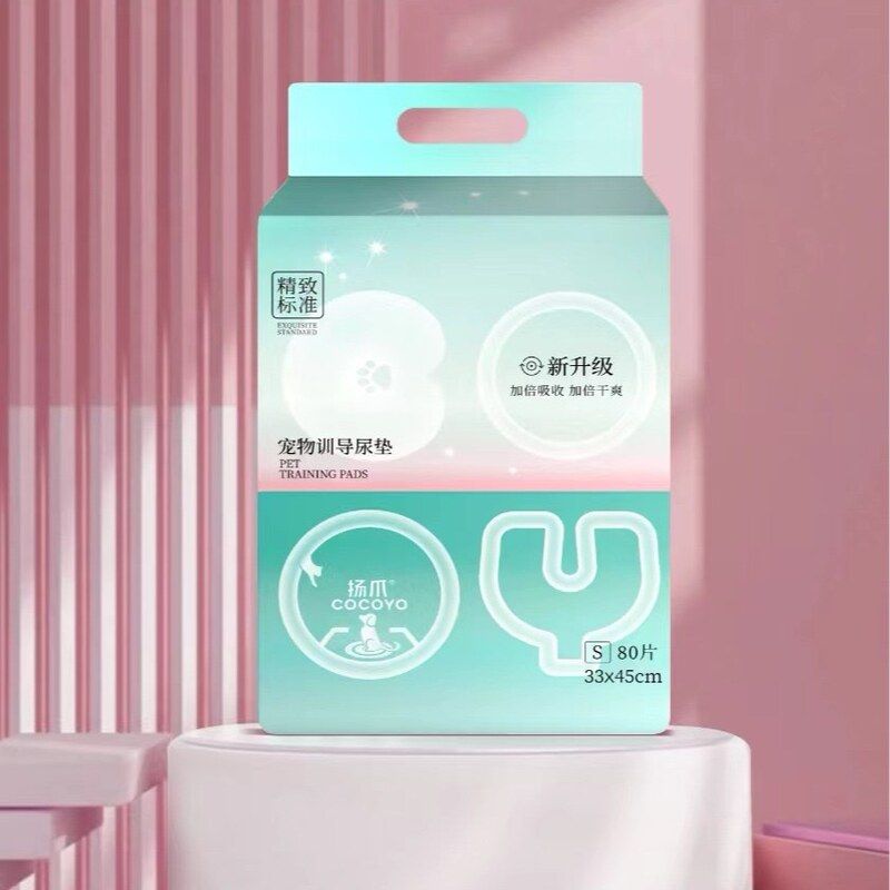 垫犬猫咪猫宠物新尿狗狗宠物YO升级通用COCO垫尿扬爪可悠尿片训导