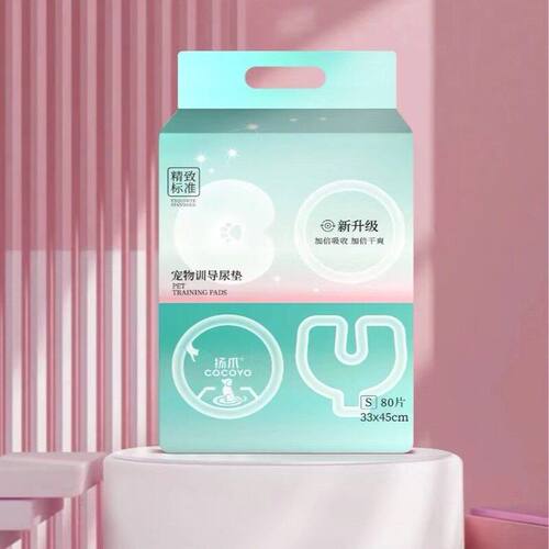 垫犬猫咪猫宠物新尿狗狗宠物YO