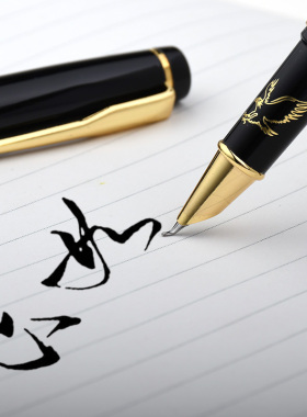 美工笔钢笔学生书法练字专用弯尖美工笔手工打磨高颜值成人硬笔书法笔男士商务办公男女文艺青年个性签名墨水