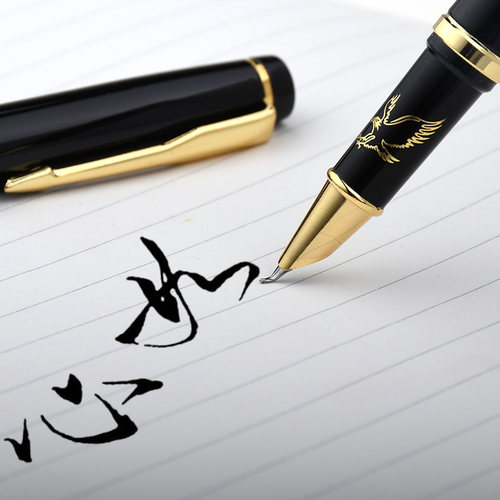 美工笔钢笔学生书法练字专用弯尖