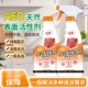 漂靓太太AEO多功能溶解剂天然表面活性剂家居清洁厨房浴室玻璃