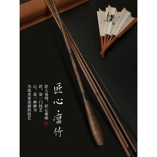 钓鱼竿凛竹超轻超硬超细鲫鱼竿手杆7调溪流仿竹节杆台钓竿钓鱼竿