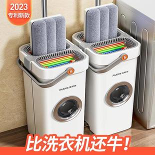 免手洗平板拖把拖布家用一拖净刮刮乐懒人拖地神器 佳帮手2024新款