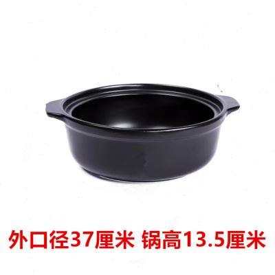 砂锅炖锅家用电陶炉燃气陶瓷火锅店专用耐高温煲汤沙锅商用干烧煲