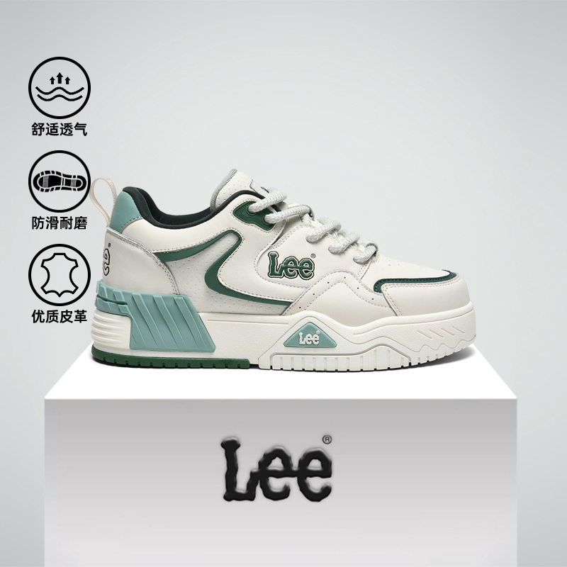 Lee厚底男鞋增高板鞋小白鞋百搭