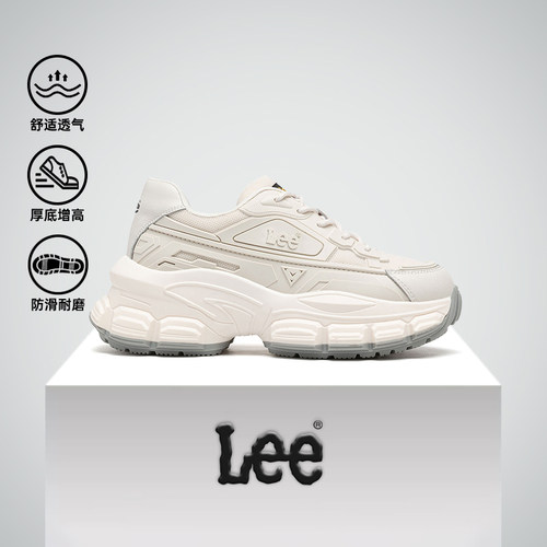 Lee厚底增高老爹鞋运动小白鞋