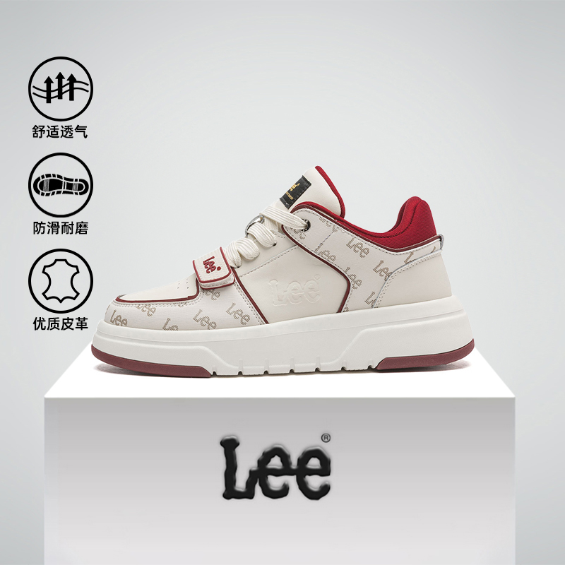 Lee增高低帮板鞋休闲男鞋