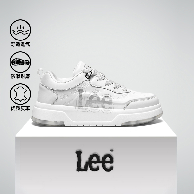 Lee增高真皮板鞋透气小白鞋