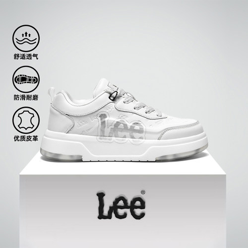 Lee增高真皮板鞋透气小白鞋
