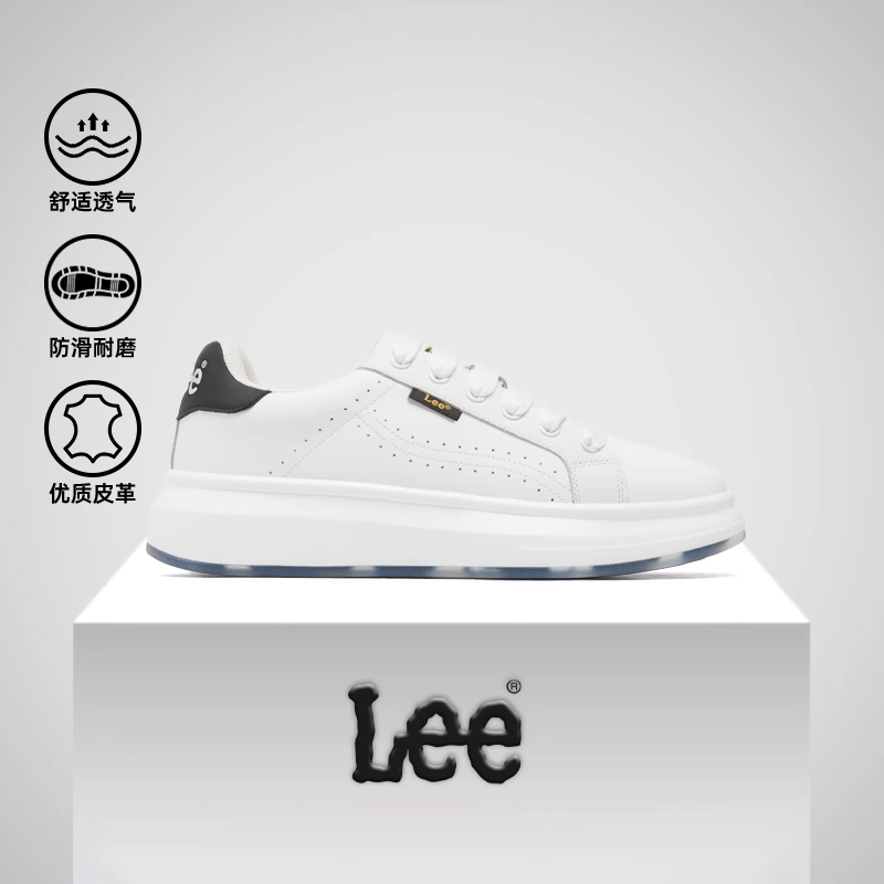 Lee旗舰店厚底小白鞋男真皮板鞋