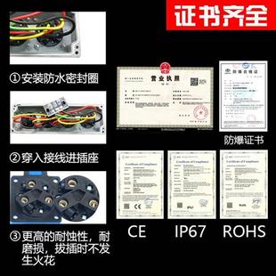 防水排插 新国标室外铸铝防爆插座10A16A插线板五孔及三孔工程推荐