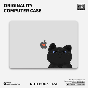 磨砂壳16寸外壳保护套 苹果电脑macbookair15保护壳可爱黑猫macbook14笔记本保护套檀雪pro13寸M1配件2024新款
