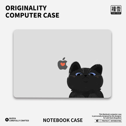 苹果电脑macbookair15保护壳可爱黑猫macbook14笔记本保护套檀雪pro13寸M1配件2024新款磨砂壳16寸外壳保护套