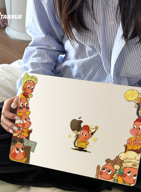 From星星猫适用于苹果华为电脑macbook15保护壳mac笔记本新款檀雪M2pro15寸macbookair13膜M3轻薄冰晶壳