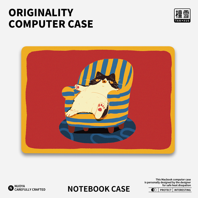 联名【红书推荐】魔力猫保护壳