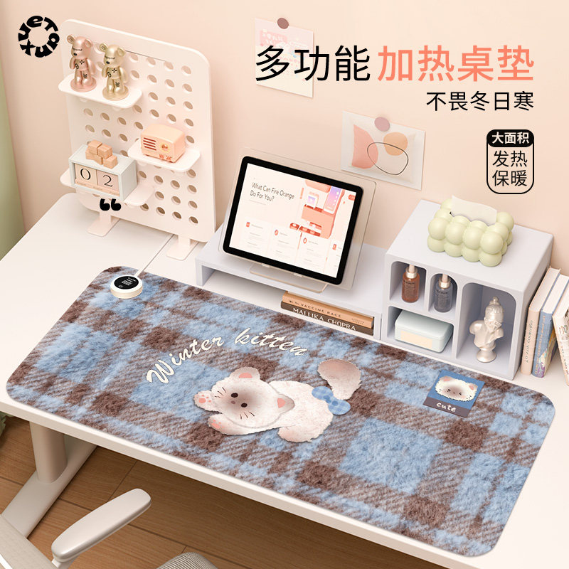 【蓝色系格子小猫】加热鼠标垫图片