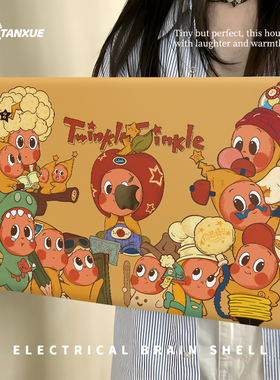 闪闪泡泡人适用于苹果华为电脑macbook15保护壳mac笔记本新款2025檀雪M2pro15寸macbookair13膜M3轻薄冰晶壳