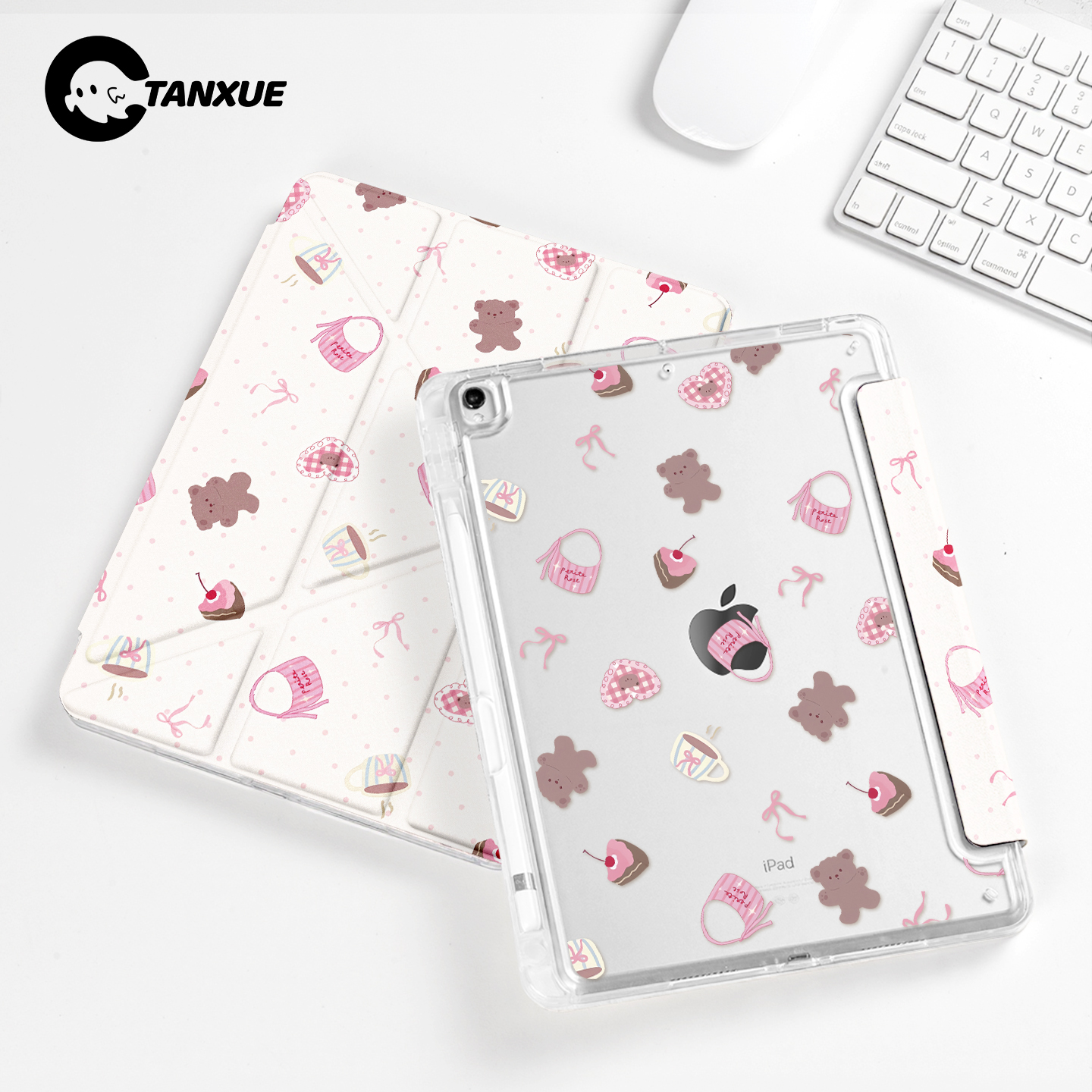 【水晶苹果】Y型三折平板保护壳